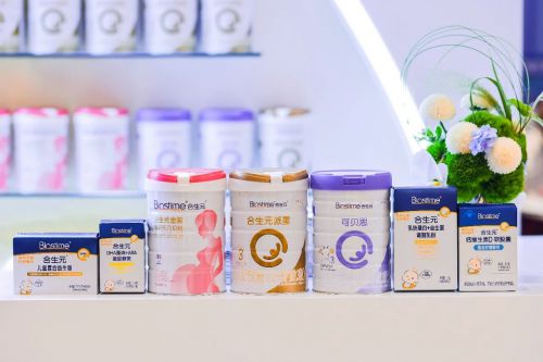 合生元实力守护生命早期1000天，围产论坛展示最新科研成果与产品详解